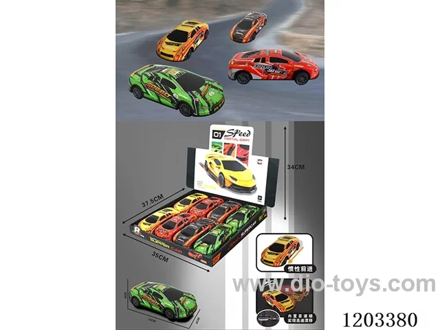 Metal Inertia Drift Car 8pcs 4 models mixed packing