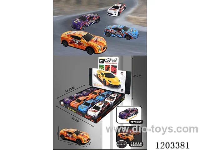 Metal Inertia Drift Cars 8pcs 4 models mix & match