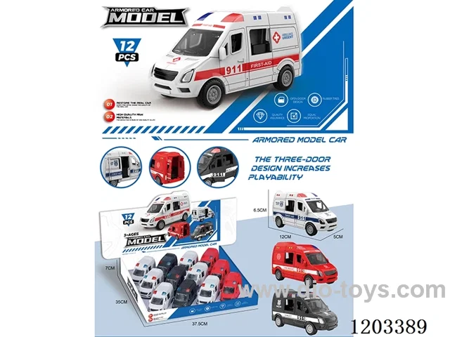 MVP Ambulance (inertia 5-door) 4-module mix