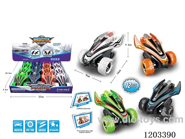 12PCS Inertia collision rotating car