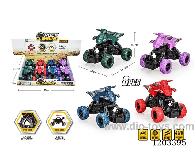 8PCS Inertia Off-road Climbing Motorcycle
