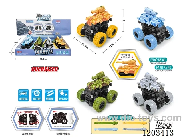 12PCS Inertia swing 360 degree rotating tank catapult vehicle