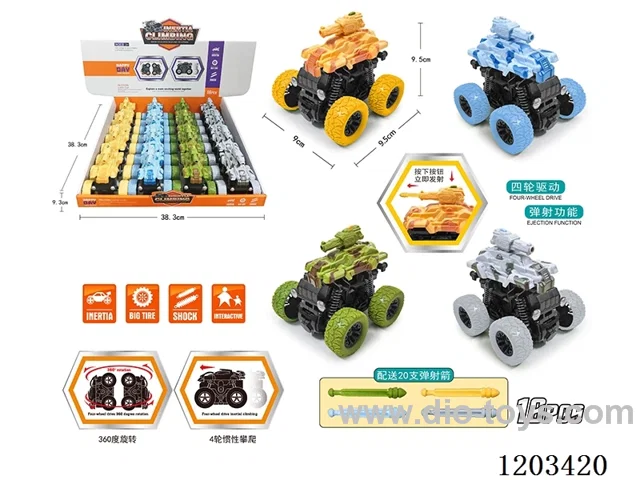 16PCS Double inertia stunt 360 degree military tank catapult car