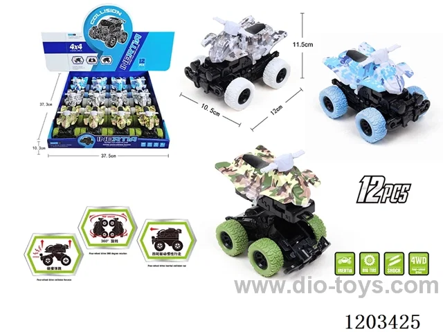 12PCS Inertia Crash Morphing Watermark Camouflage Motorcycle