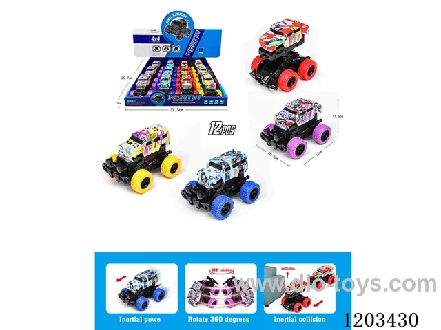 12PCS Inertia Crash Morphing Burst Watermark Vehicle