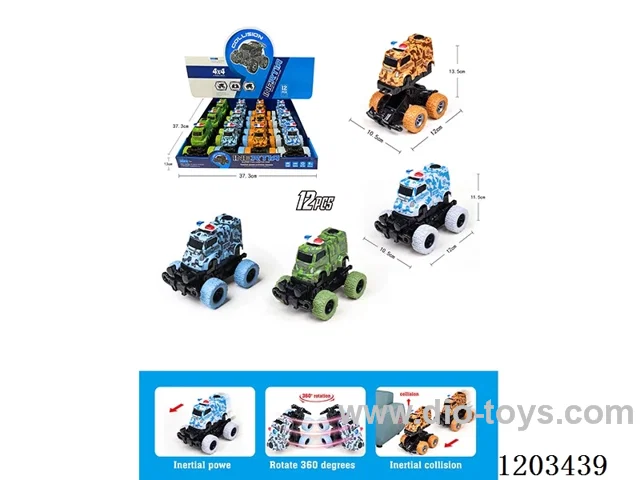 12PCS Collision deformation camouflage police car