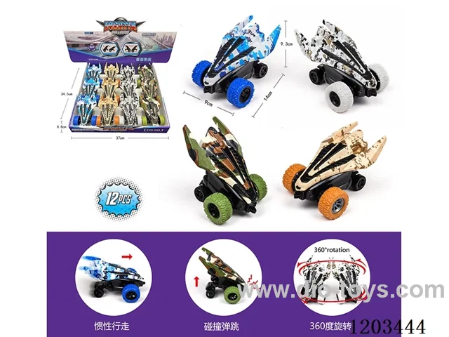 12PCS Collision deformation 360 degree rotating airplane watermark military