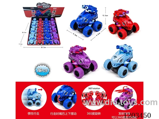 16PCS Inertia rotating 360 degree teeth will move ejection double guns