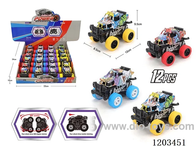 12PCS Inertia 360 degree rotating watermark car
