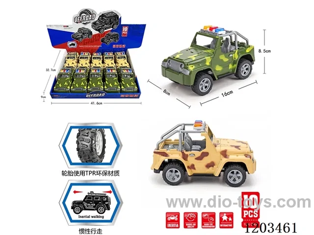 10PCS Inertial Mako Camouflage Police Vehicle
