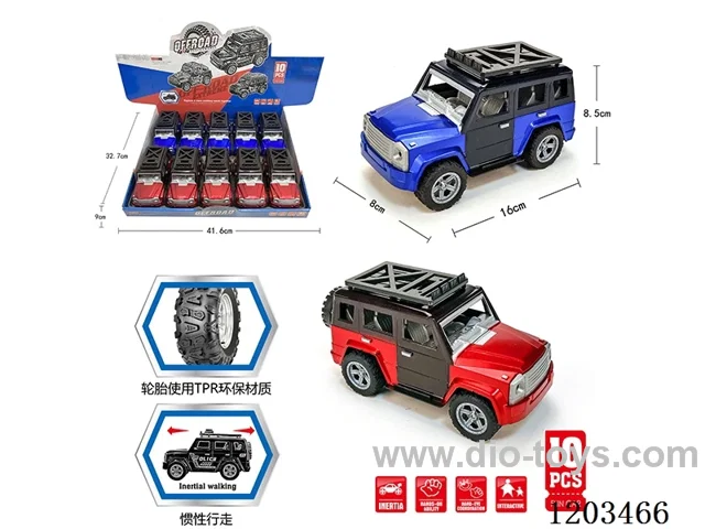 10PCS Inertia Mercedes transparent car