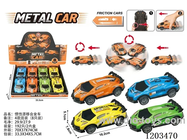 Inertia Drift Alloy Car