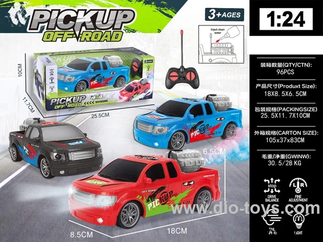 1:24 4ch rc car with spray not included battery