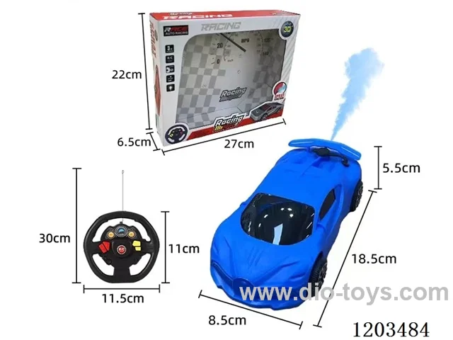 1:24 2ch rc car with 3D light/spray not included battery