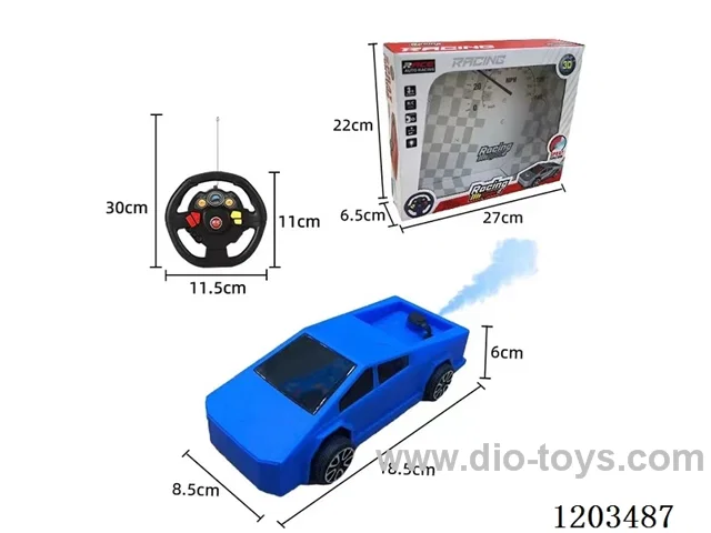 1:24 2ch rc car with 3D light/spray not included battery