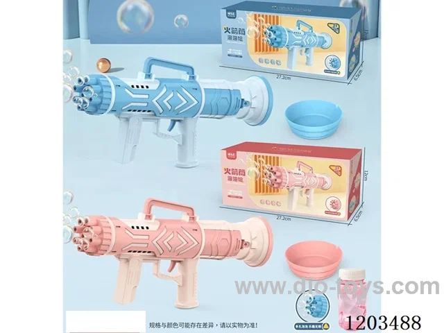 9 holes bazooka electric bubble gun