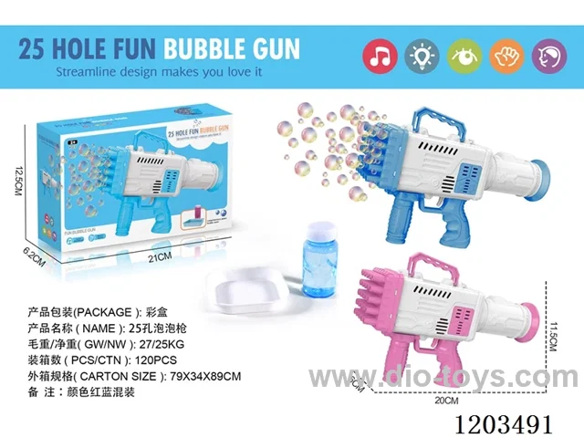 Electric 25 Hole Bubble Gun