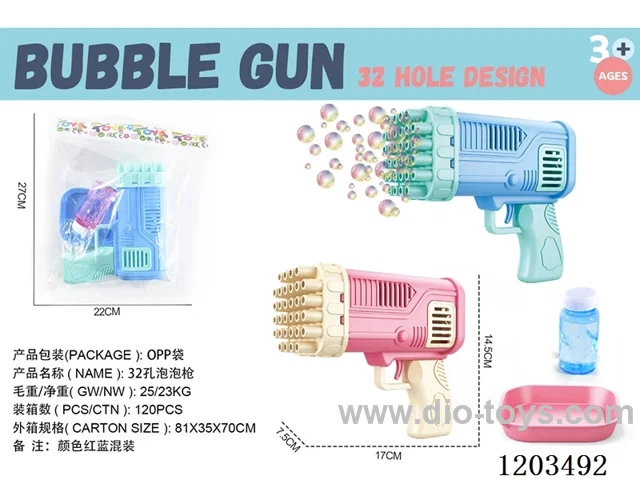 32 Hole Bubble Gun