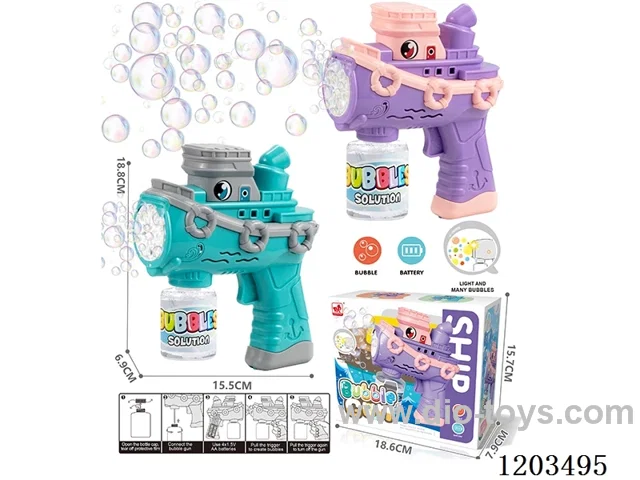 Automatic Bubble Gun 2 colors mixed with light（95ML bubble water） 4*AA not included