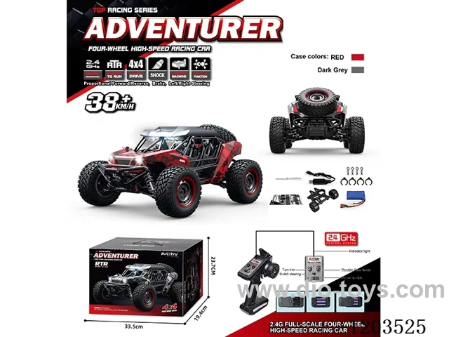 1/16 RC 4WD Off-Road Buggy (Desert Truck) w/LED Front Lights/Roof Front/Rear Lights/Batteries Included