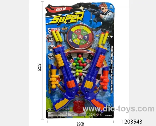 gun toys