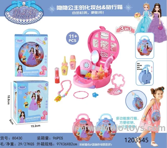 dresser toys