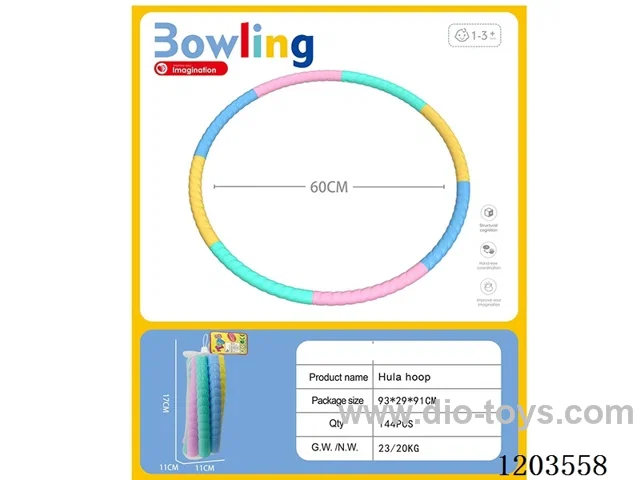 60CM Small Hula Hoop