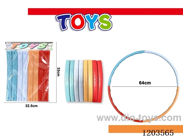 64CM Five Rings Star Hula Hoop