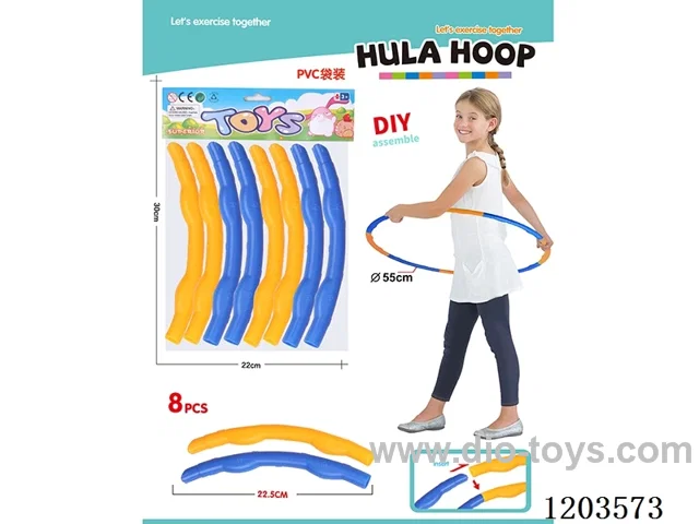 Small Hula Hoop 55CM