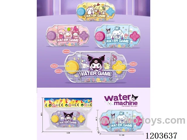 water machine