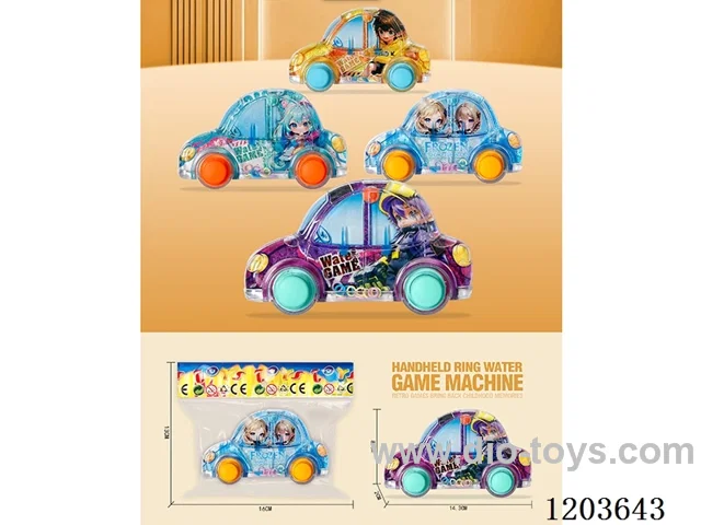 water machine