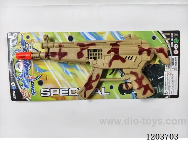 Desert Camouflage Firebolt