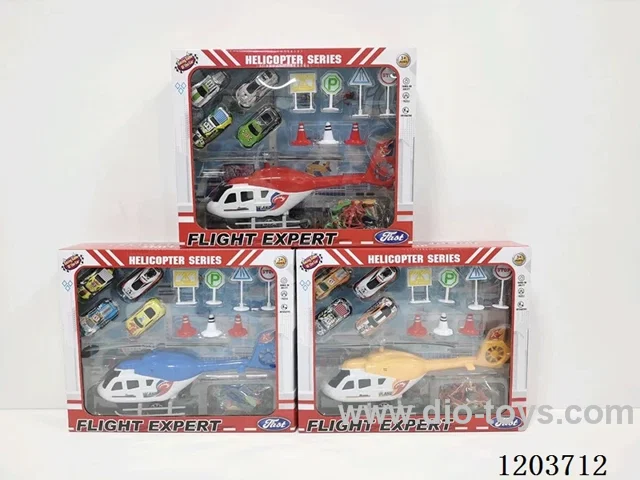 Solid Color Pull Line Fire Dragon Helicopter + Tin Back Racing Set