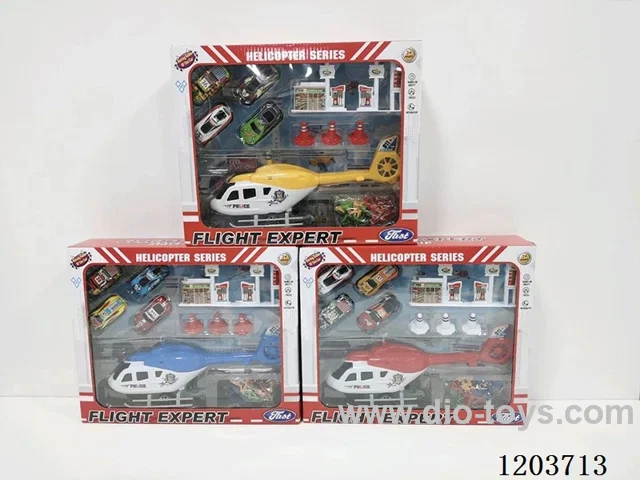 Solid Color Pull Line Police Helicopter + Tin Return Racing Car Set