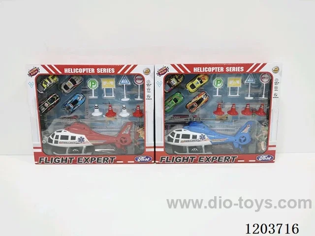 Solid Color Pull Line Ambulance Helicopter + Tin Boomerang Racing Set