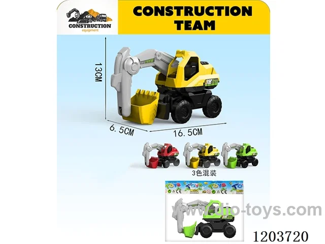free wheel engineering vehicles