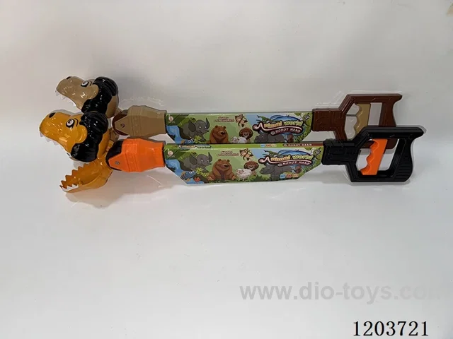 Long Lion Clip (2 colors mixed)