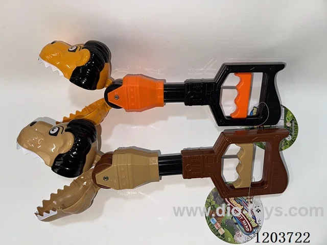 Short lion clip (2 colors mixed)