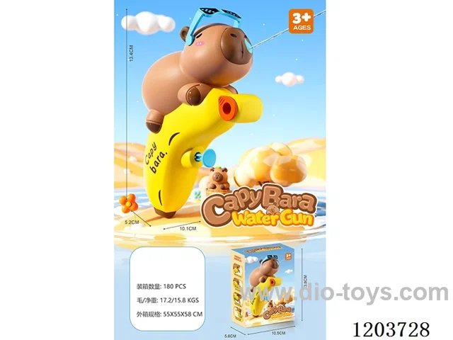 water gun