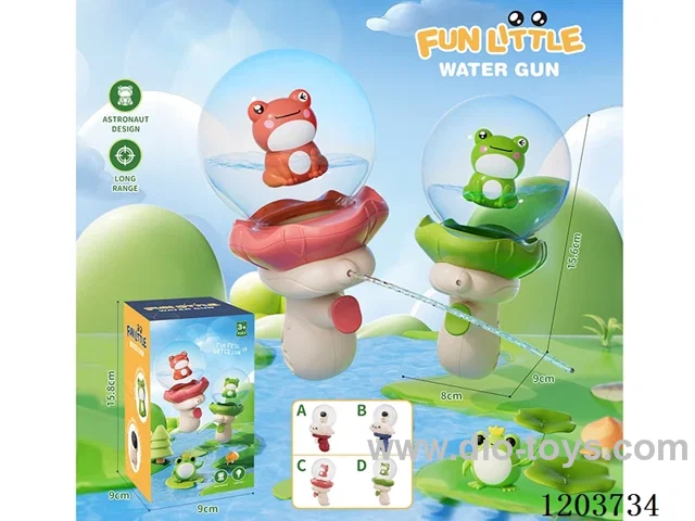 water gun
