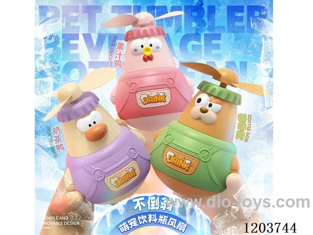 Drinking Bottle Fan