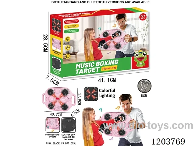 Musical Boxing Target - Pink Bluetooth model