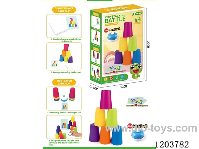 Versus Stacking Cups