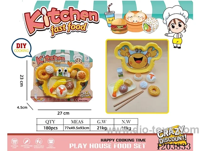 Meal Sets