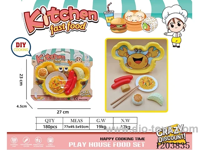 Meal Sets