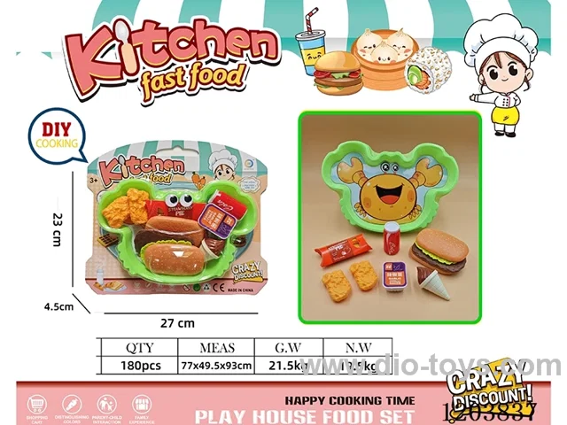 Meal Sets