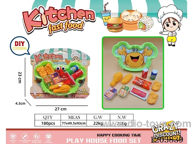 Meal Sets