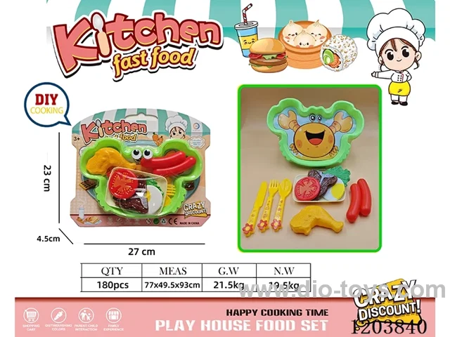 Meal Sets