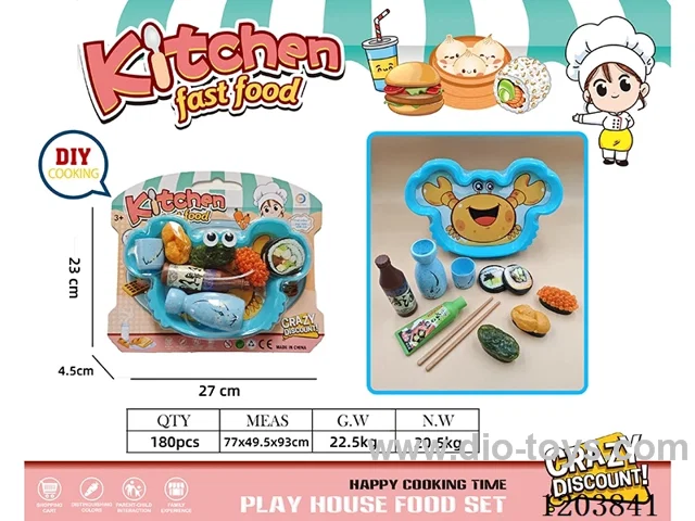 Meal Sets