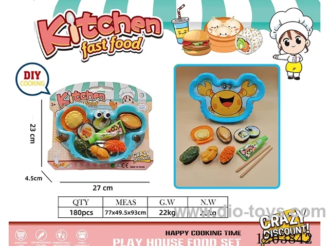 Meal Sets